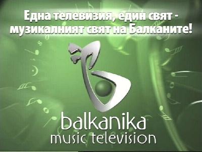 Balkanika